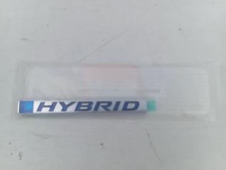 Запчасть эмблема Honda Fit