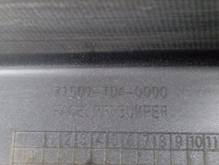 Бампер задний Shuttle 2016 DAA-GP7 LEB