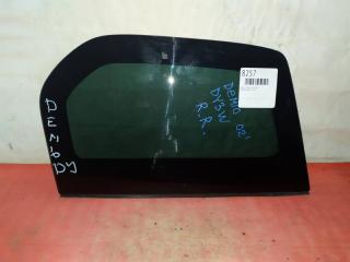 Стекло собачника правое MAZDA DEMIO контрактная Стекло собачника правое MAZDA DEMIO