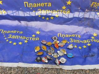 Крышка радиатора HONDA контрактная Крышка радиатора HONDA