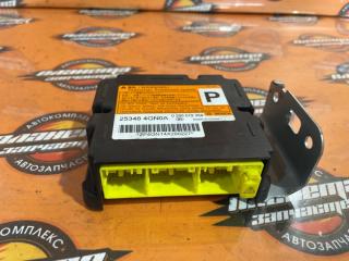 Запчасть блок управления airbag NISSAN SKYLINE