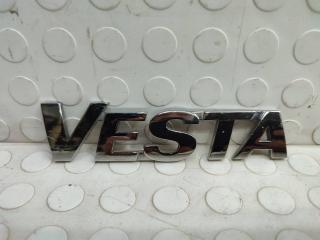 Запчасть эмблема задняя Lada Vesta 2015-