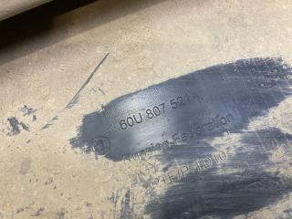 Юбка бампера задняя Rapid 2019-