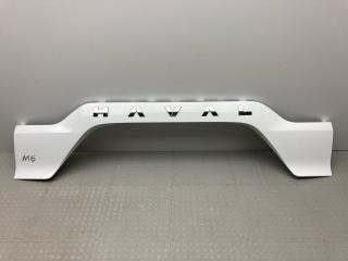 Запчасть накладка крышки багажника Haval M6 2021-
