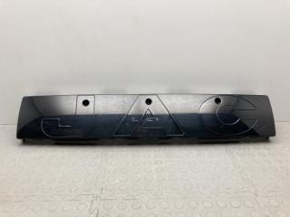Запчасть накладка бампера передняя JAC T9 2020-