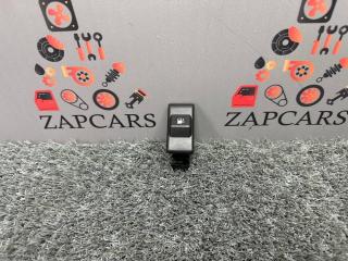 Ручка открытия лючка Mazda 3 6 CX-5