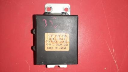 Запчасть блок управления замком багажника Infiniti FX35 2003