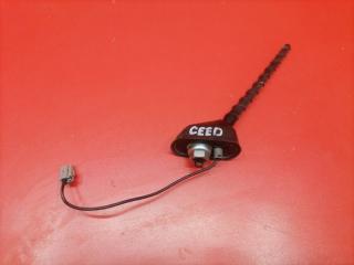 Антенна Kia Ceed 2013 Б/У Антенна Kia Ceed 2013
