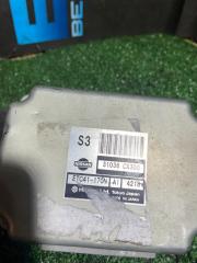 Блок управления АКПП Nissan Serena tc24 qr20