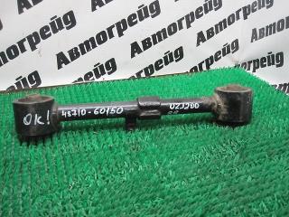 Запчасть тяга задняя правая Toyota Land Cruiser