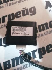 Запчасть блок иммобилайзера Toyota Avensis 2006.11