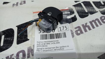 Кнопка стеклоподъемника AUDI A4 14.06.2006