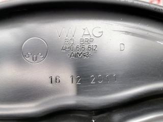 Суппорт тормозной задний A8 06.02.2012 4H CDRA Суппорт тормозной задний A8 06.02.2012 4H CDRA