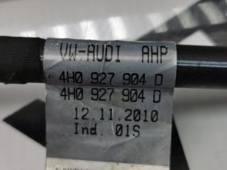 Проводка датчика ABS задняя правая A8 06.02.2012 4H CDRA Проводка датчика ABS задняя правая A8 06.02.2012 4H CDRA