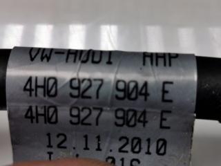 Проводка датчика ABS задняя левая A8 06.02.2012 4H CDRA Проводка датчика ABS задняя левая A8 06.02.2012 4H CDRA