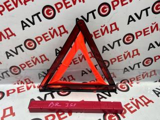 Знак аварийной остановки AUDI A5 19.06.2013 контрактная Знак аварийной остановки AUDI A5 19.06.2013