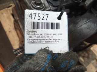 Двигатель Patrol Y61 1997-2008 ZD30DDTI