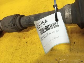 Привод передний левый Koleos 2016-2019 2TR707