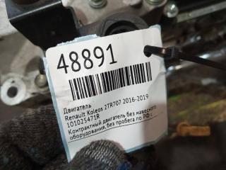 Двигатель Koleos 2016-2019 2TR-707