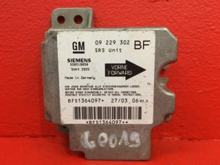 Блок управления srs airbag Opel Astra 2002