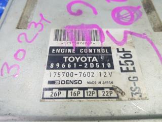 Блок efi TOYOTA CALDINA ST195G 3SGE 89661-2D510 2 ракурс