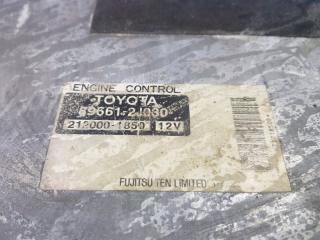 Блок efi TOYOTA NOAH AZR65 1AZFSE 89661-2J030 2 ракурс