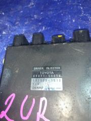 Блок управления форсунками LEXUS LS600H UVF45 2URFSE 89871-50010 4 ракурс