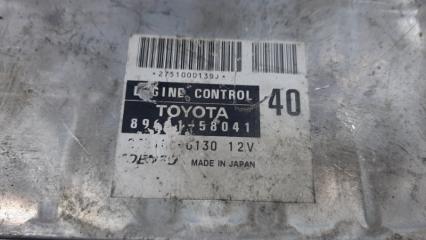 Блок efi TOYOTA ALPHARD ANH15 2AZFE 89661-58041 2 ракурс