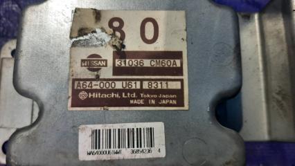 Блок управления акпп NISSAN PRESAGE TU31 QR25DE 31036 CM60A 5 ракурс