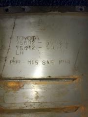 Накладка на крыло левая передняя TOYOTA CELSIOR UCF10, UCF11 75602-50020 3 ракурс