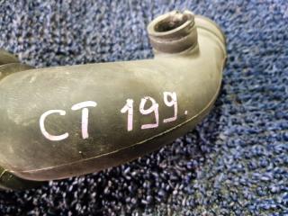 Патрубок воздушного фильтра TOYOTA CALDINA CT199 3C 17882-64120 3 ракурс Патрубок воздушного фильтра TOYOTA CALDINA CT199 3C 17882-64120 3 ракурс