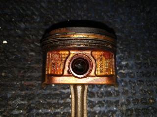 Поршень TOYOTA CROWN GRS181 4GRFSE 3 ракурс