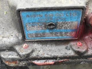 АКПП TOYOTA CROWN JZS157 2JZGE 350003F470 4 ракурс