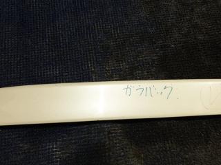 Накладка на крыло левая задняя TOYOTA VOXY ZWR80 60836-28040 5 ракурс