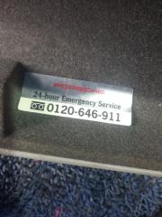 Бардачок PORSCHE CAYENNE 957 7L5-857-095P 3 ракурс Бардачок PORSCHE CAYENNE 957 7L5-857-095P 3 ракурс
