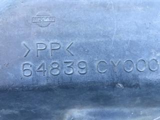Защита двигателя левая передняя NISSAN SERENA NC25 MR20DE 64839-CY000 3 ракурс