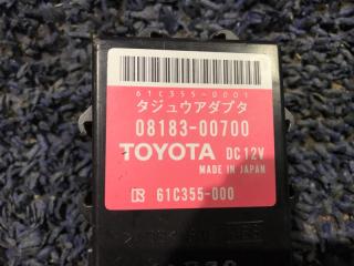 Электронный блок TOYOTA ESTIMA GSR50 2GRFE 08183-00700 3 ракурс
