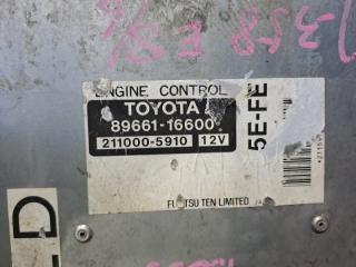 Блок efi TOYOTA TERCEL EL55 5EFE 89661-16600 5 ракурс
