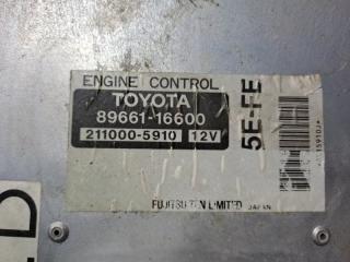 Блок efi TOYOTA CORSA EL55 5EFE 89661-16600 5 ракурс
