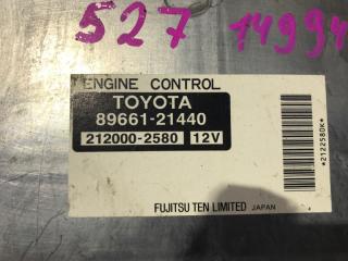 Блок efi TOYOTA CALDINA AZT246 1AZFSE 89661-21440 4 ракурс