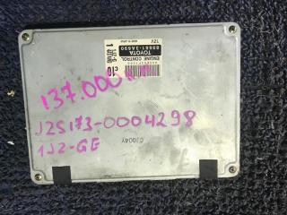 Блок efi TOYOTA CROWN JZS173 1JZGE 89661-3A690 1 ракурс Блок efi TOYOTA CROWN JZS173 1JZGE 89661-3A690 1 ракурс