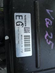 Двигатель NISSAN ELGRAND MNE51 VQ25DE 277225A 5 ракурс