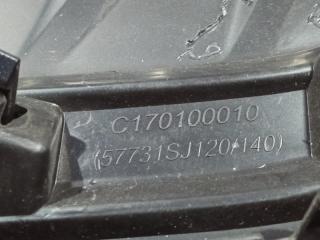 Ободок туманки правый передний SUBARU FORESTER SK5 57731-SJ1-40 3 ракурс