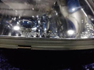 Туманка правая передняя MITSUBISHI PAJERO V75W P0239 5 ракурс
