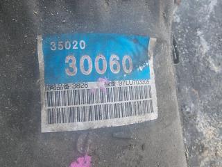 АКПП TOYOTA CROWN JZS157 2JZGE 350003F470 4 ракурс
