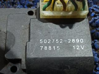 Сервопривод заслонок печки NISSAN VANETTE SK22MN 502752-2890 5 ракурс