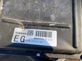Двигатель NISSAN ELGRAND MNE51 VQ25DE 259408A 2 ракурс