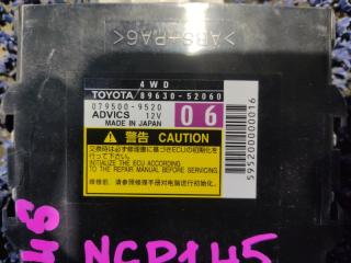 Блок управления 4wd TOYOTA SPADE NCP145 1NZFE 89630-52060 3 ракурс