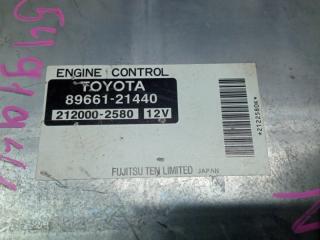 Блок efi TOYOTA CALDINA AZT246 1AZFSE 89661-21440 2 ракурс
