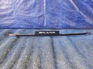 Планка под стоп задняя NISSAN SILVIA